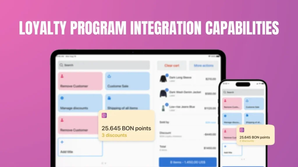 Affordable  loyalty program integration capabilities