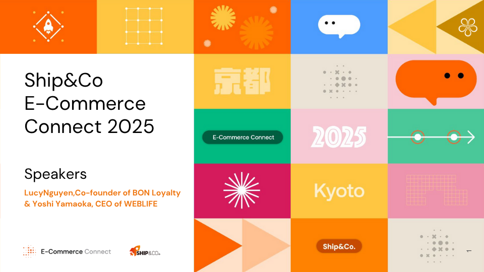 How Japanese merchants can go global?