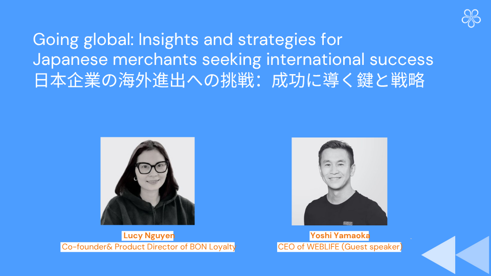 BON Loyalty and WEBLIFE